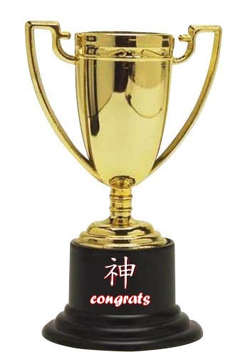 trophy.jpg